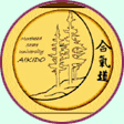 Aikido Club - Morehead State University